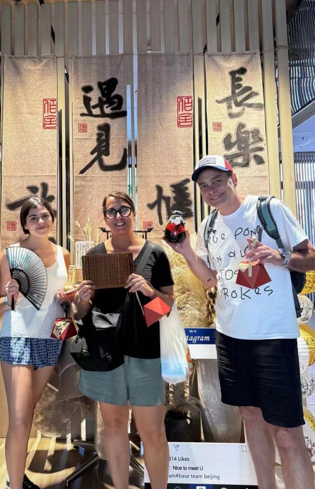 Base-Beijing Sanlitun Serviced Apartment-Close To Forbidden City, Tian'Anmen Square &Bike Rental &Subway Line 2&3&17 &Free Coffee &Washing Machine, Kitchen &English Speaking &High Speed Free Wifi &Robot Extérieur photo