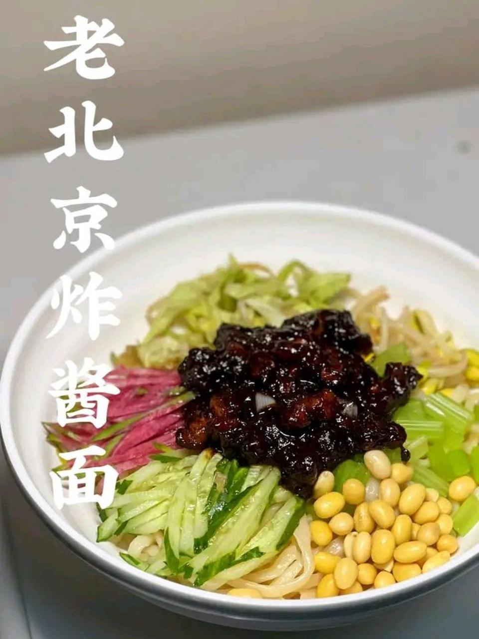 Base-Beijing Sanlitun Serviced Apartment-Close To Forbidden City, Tian'Anmen Square &Bike Rental &Subway Line 2&3&17 &Free Coffee &Washing Machine, Kitchen &English Speaking &High Speed Free Wifi &Robot Extérieur photo